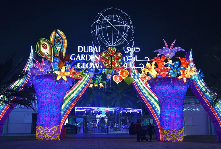 گاردن گلو از بهترین شهربازی های دبی