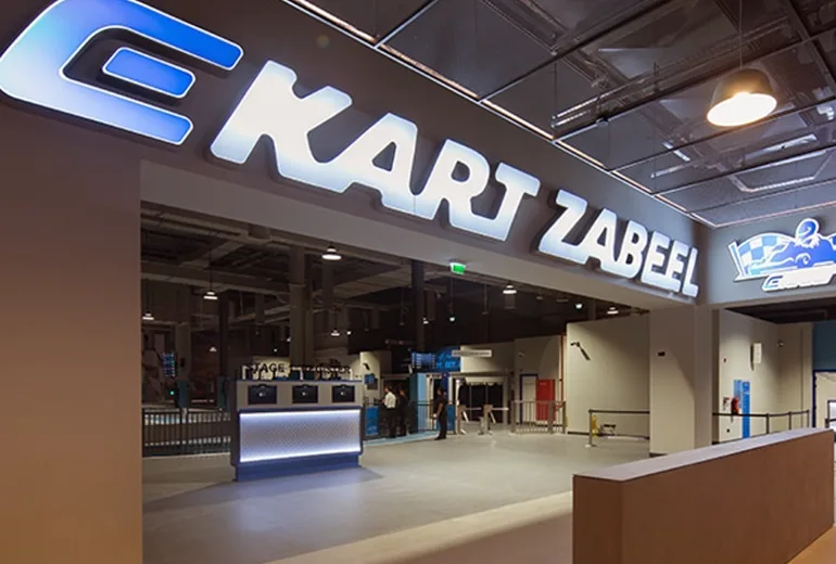 کارتینگ زعبیل از شهربازی های دبی