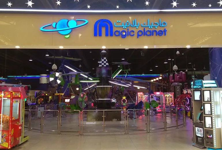مجیک پلنت از بهترین شهربازی های دبی