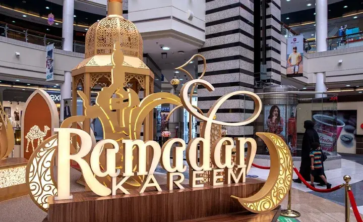 ramadan in dubai