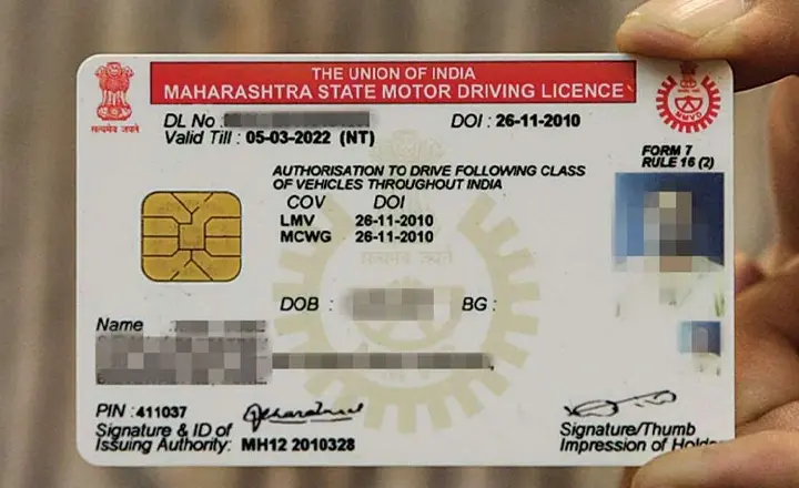 گواهینامه بین المللی برای رانندگی در خارج از کشور