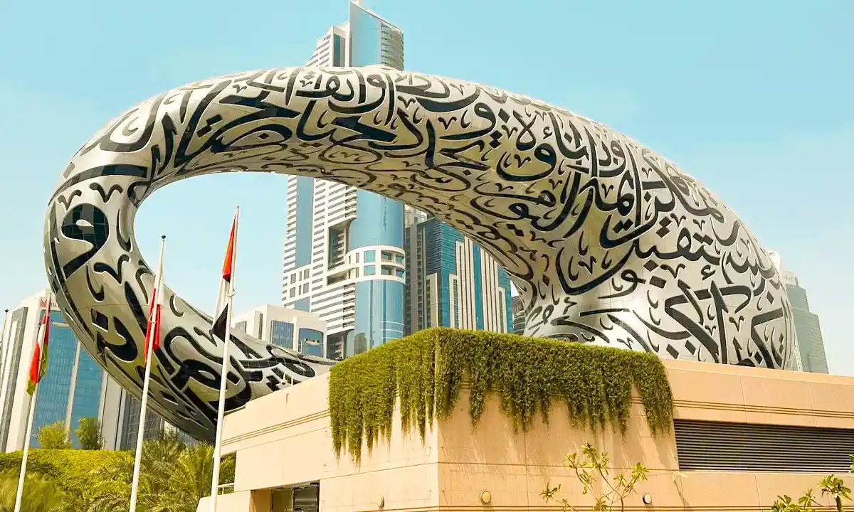 Museums-of-Dubai