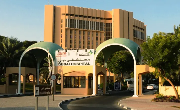 Dubai Hospital