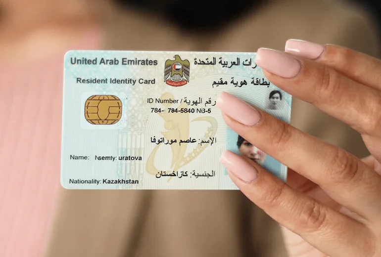 ویزای صاحبان املاک دبی