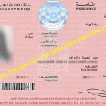 ویزای سرمایهگذاری دبی