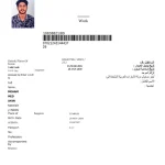 ویزای تحصیلی دبی
