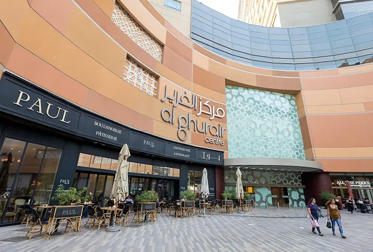 مرکز خرید الغریر از بهترین مراکز خرید دبی