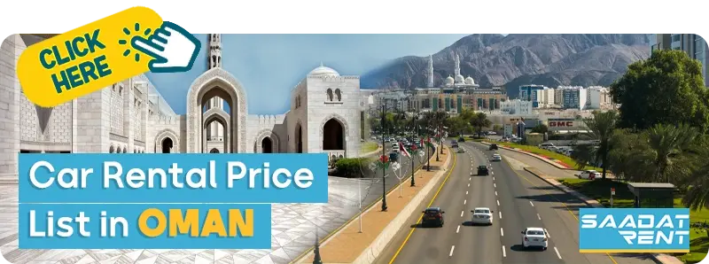 Car rental Price in Oman