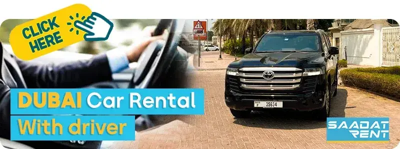 rent a car wtih driver in Dubai