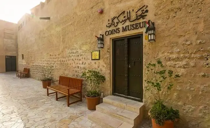 موزه سکه دبی