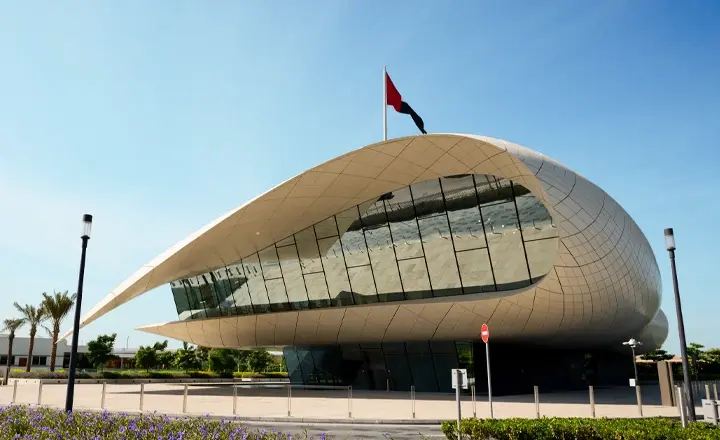 موزه اتحاد در دبی