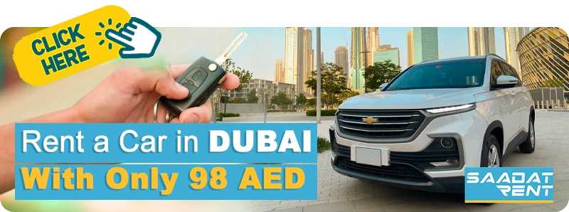 Rent a car in Dubai