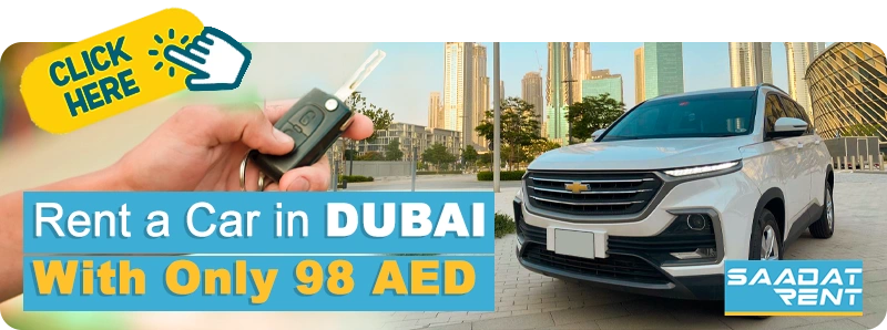 Car Rental in Dubai