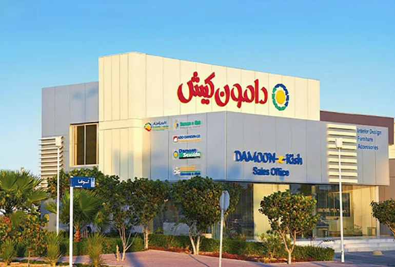 مرکز خرید دامون از مراکز خرید دیدنی کیش