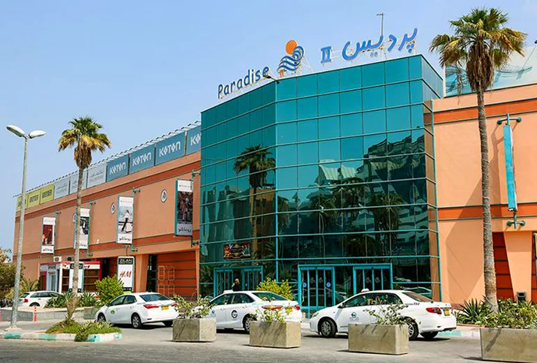 مراکز خرید پردیس در کیش