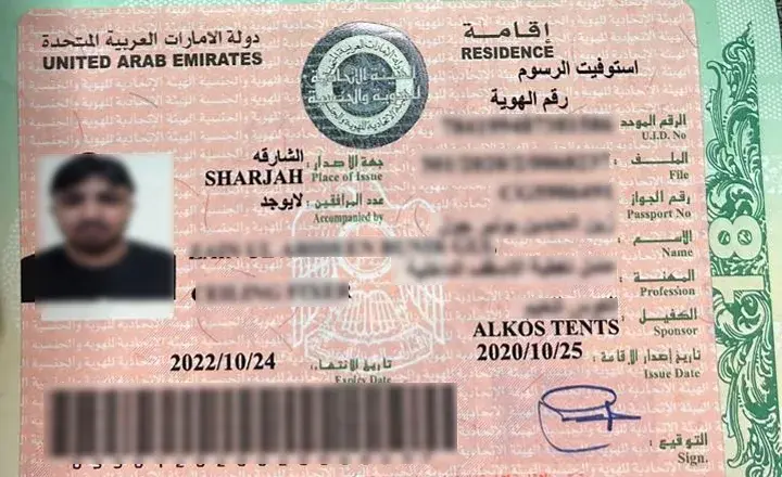 ویزا توریستی دبی