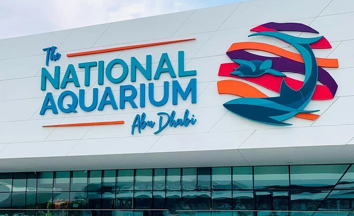 The National Aquarium of Abu Dhabi