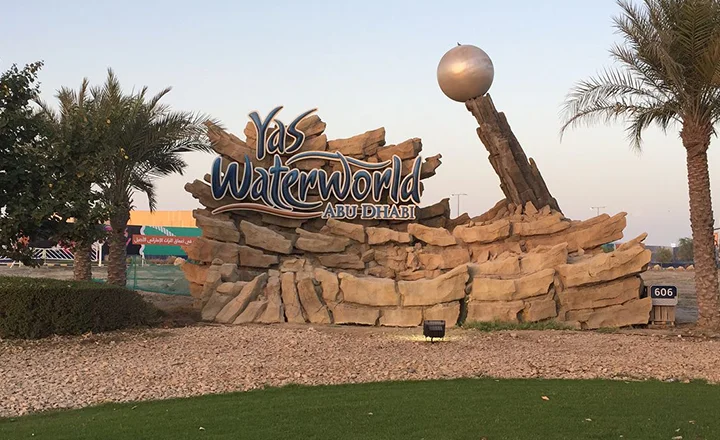 Yas Water Park in Abu Dhabi