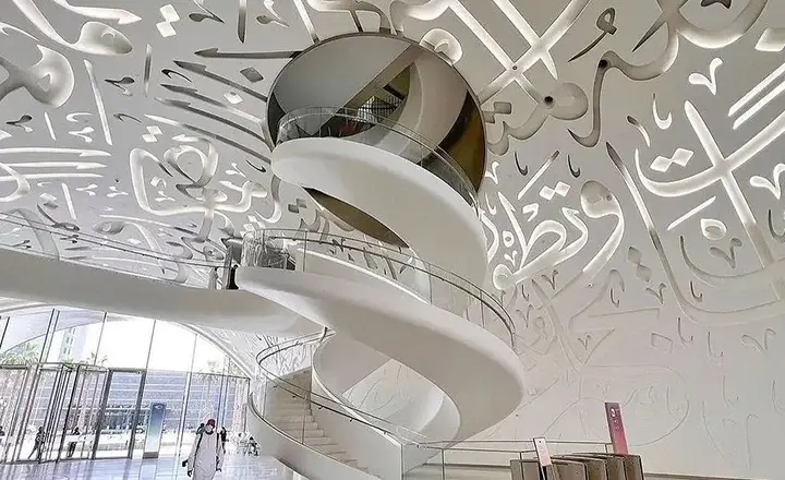 داخل موزه آینده در دبی