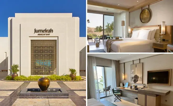 هتل جمیرا بهترین هتل مسقط عمان