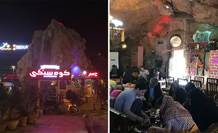 رستوران کوه سنگی در شب‌های کیش