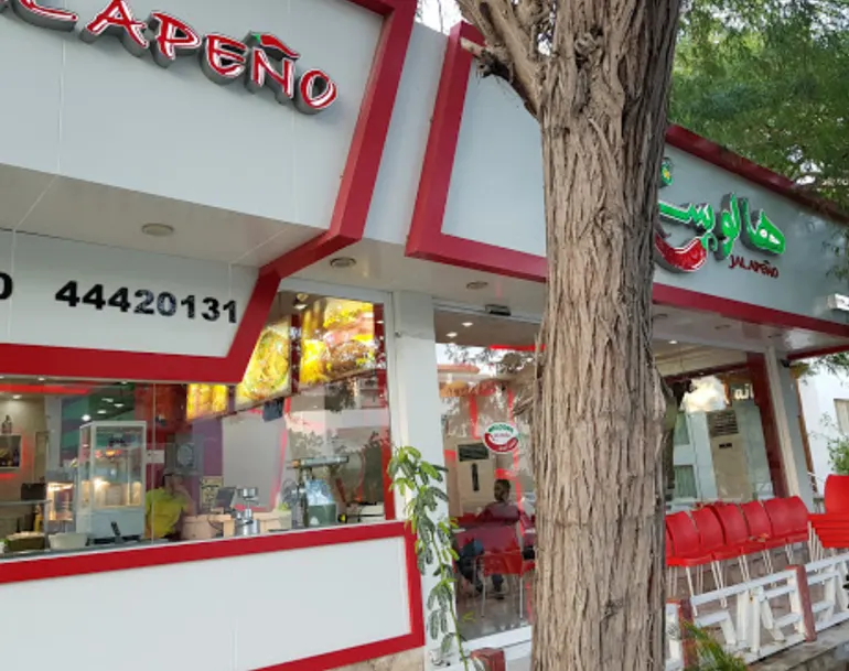 رستوران هالوپینو از بهترین رستوران های کیش