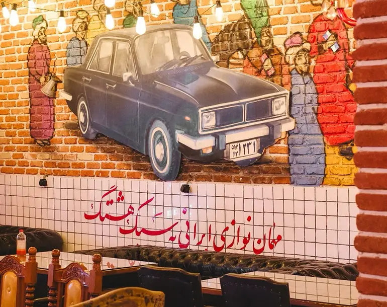 رستوران هشتگ از بهترین رستوران های کیش