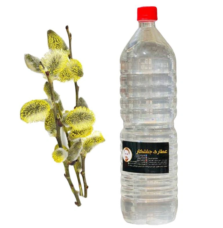 عرق بیدمشک یکی از بهترین سوغات شیراز
