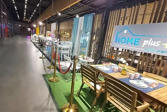 پنگو هوم پلاس کیش