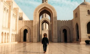 Sultan Qaboos Mosque