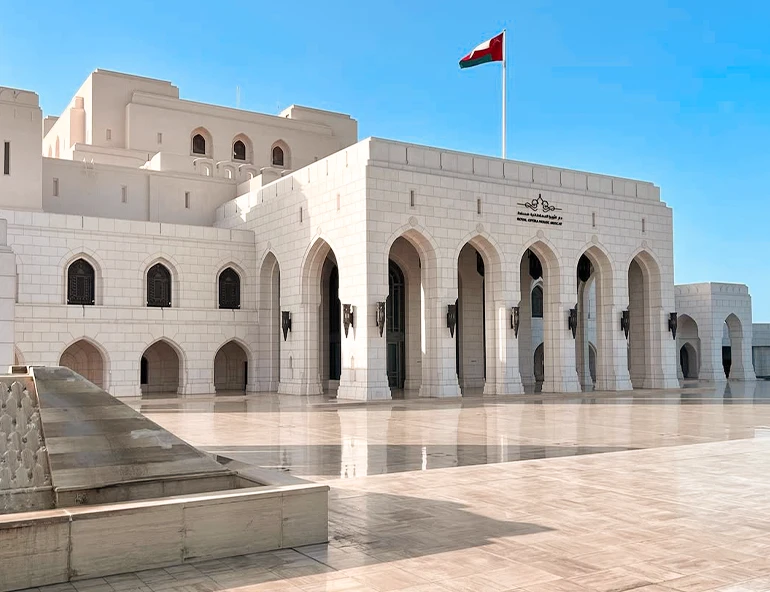 The Royal Opera House of Muscat