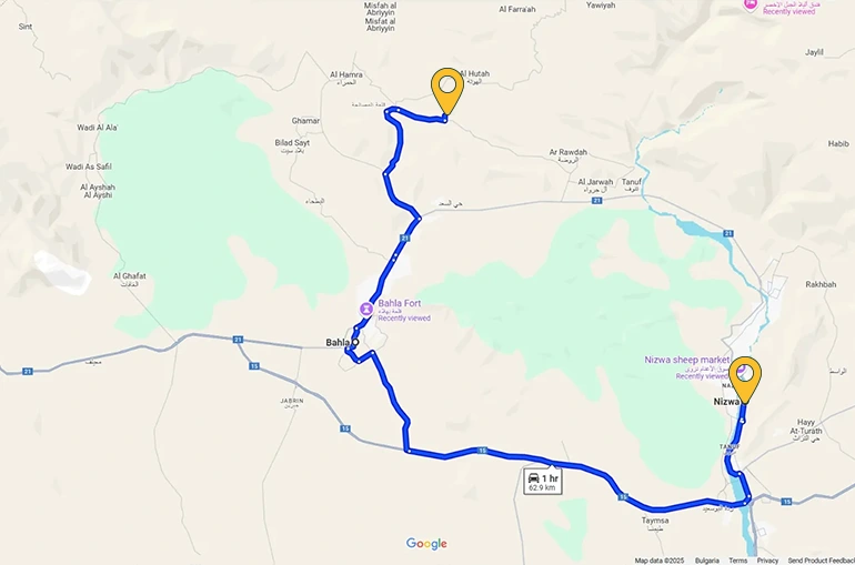 Nizwa to Bahla route