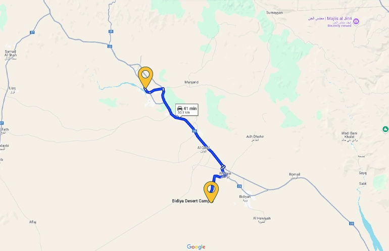 Wahiba Sands to Ibra on the map