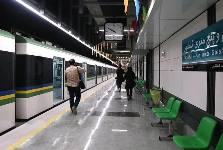 ایستگاه متروی کرج؛ دسترسی سریع به مرکز شهر کرج