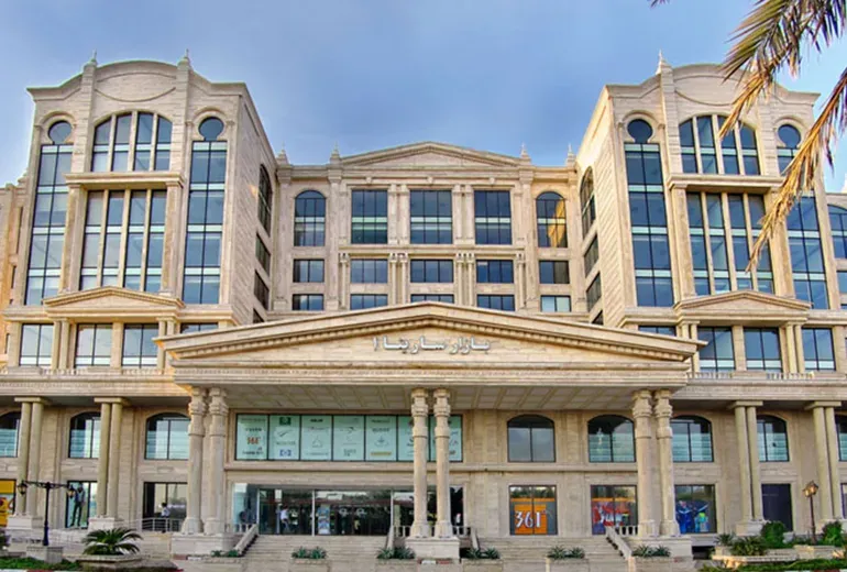 مرکز خرید سارینا ۱ یکی از جاهای لاکچری کیش