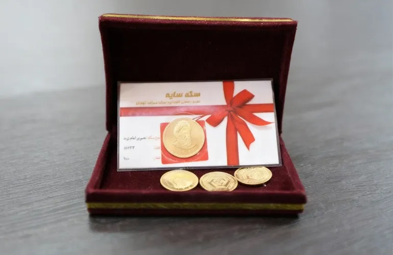 سرمایه‌گذاری در طلا؛ بهترین سرمایه گذاری در ایران