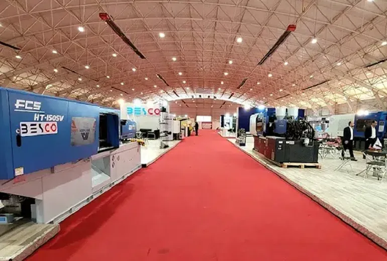 نمایشگاه شیراز