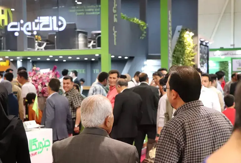 نمایشگاه بین المللی شیراز