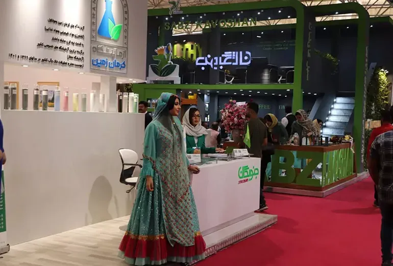 غرفه‌های نمایشگاه بین المللی شیراز