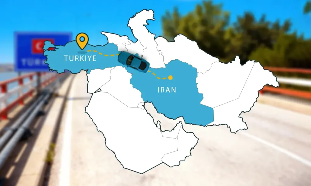 سفر زمینی به ترکیه با ماشین شخصی