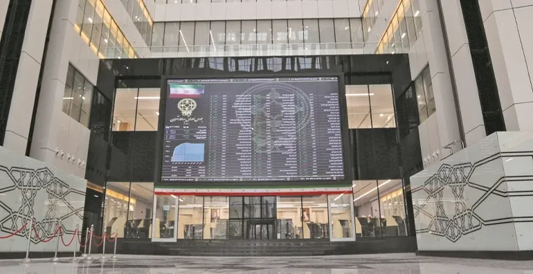 سرمایه‌گذاری در بورس با ۱ میلیارد