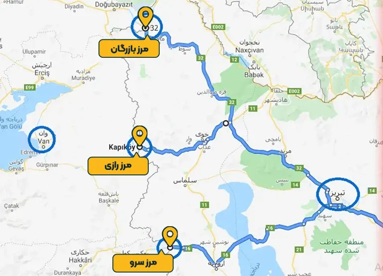 بهترین مسیر سفر زمینی به ترکیه از مرزهای بازرگان، رازی و سرو