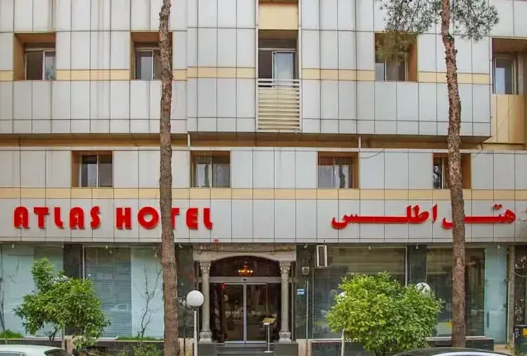 هتل اطلس در نزدیکی دروازه قرآن شیراز