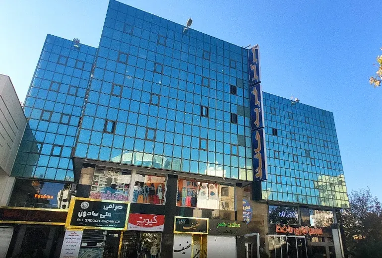 مرکز خرید حافظ از مکان های لاکچری شیراز