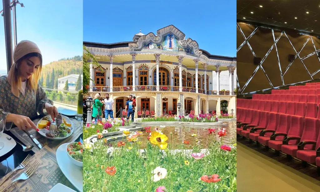 مکان های لاکچری شیراز