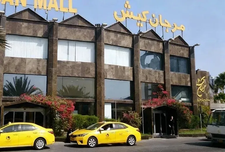 مرکز خرید مرجان در ساحل مرجان کیش