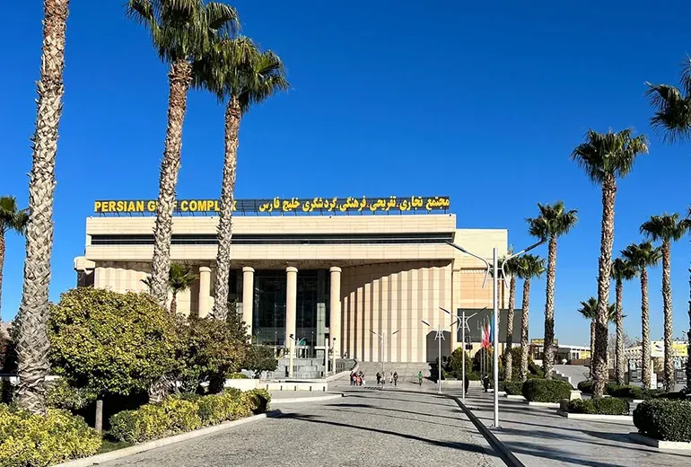 مرکز خرید ایران لند از لاکچری ترین مکان های شیراز