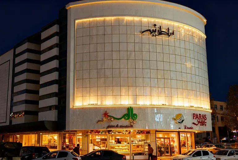 مرکز خرید سلطانیه از جاهای لاکچری شیراز