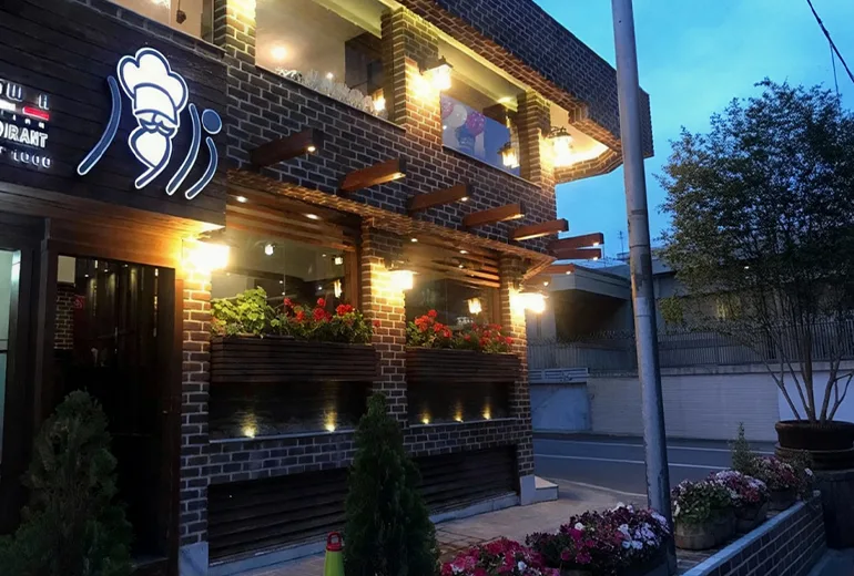 رستوران زاوا​​ یکی از بهترین رستوران های اصفهان