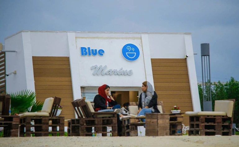 کافه بلو مارین​ ساحل مارینا کیش